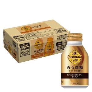 香る微糖 1箱（260ml×24本）