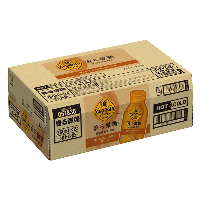 香る微糖 1箱（260ml×24本）