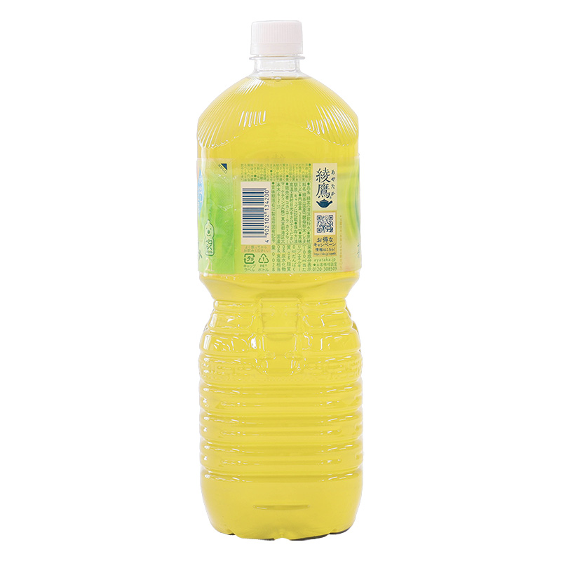 綾鷹茶葉のあまみ 2000ml
