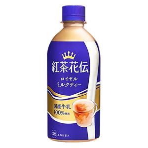 紅茶花伝 ロイヤルミルクティー 440ml