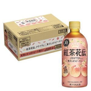紅茶花伝 クラフティー贅沢ピーチティー 1箱（440ml×24本）