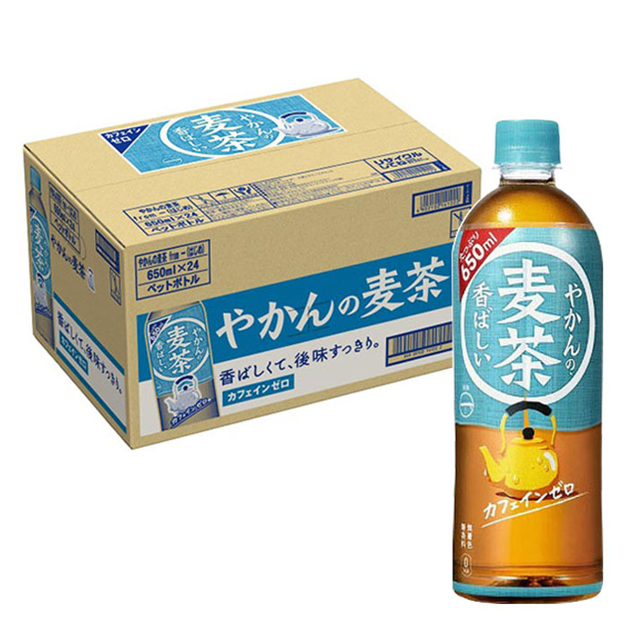 やかんの麦茶 1箱(650ml×24本)