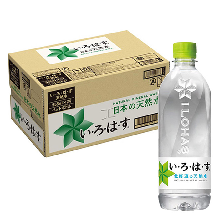 い・ろ・は・す 1箱(540ml×24本)
