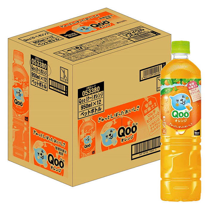 Qoo オレンジ 1ケース（950ml×12本）