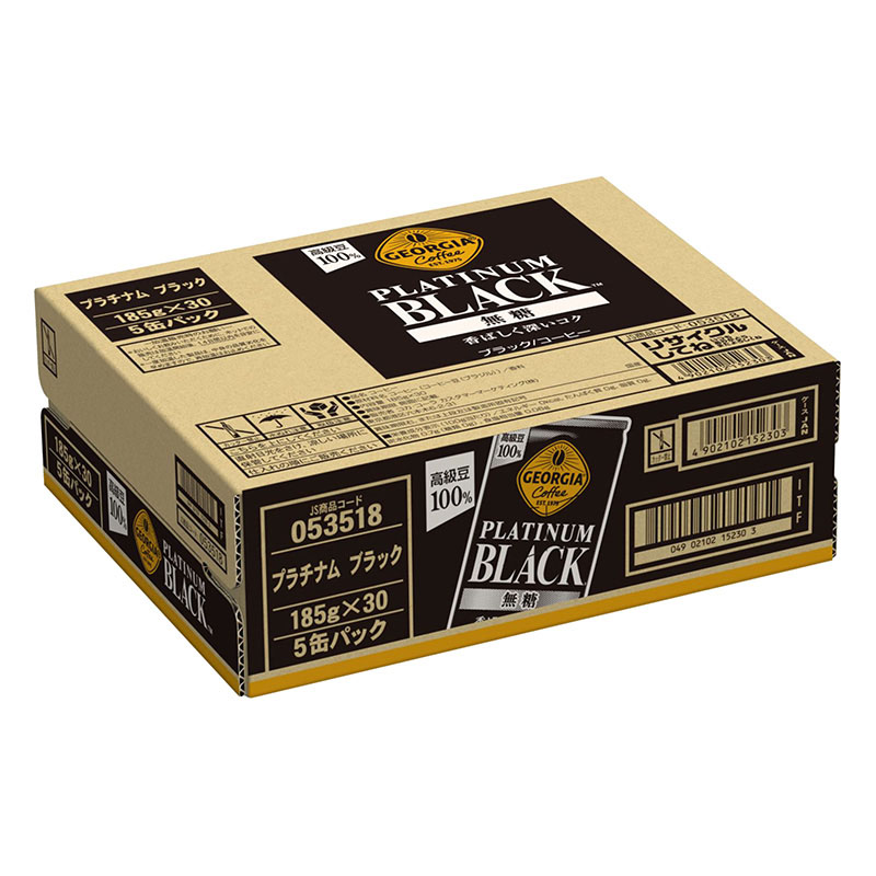 プラチナムブラック 1箱(185g×30本)