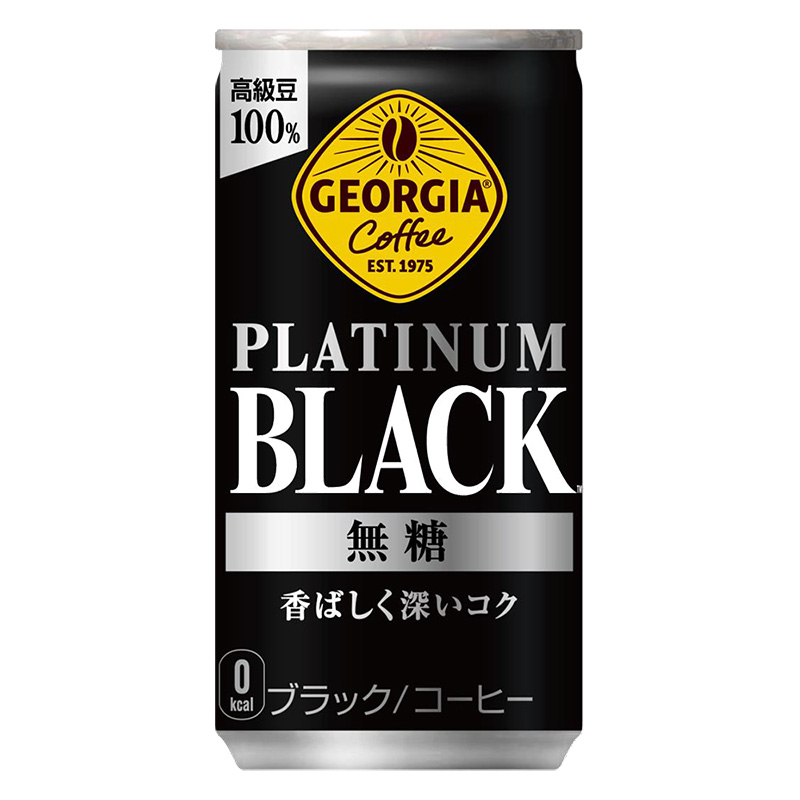 プラチナム ブラック(無糖) 185g