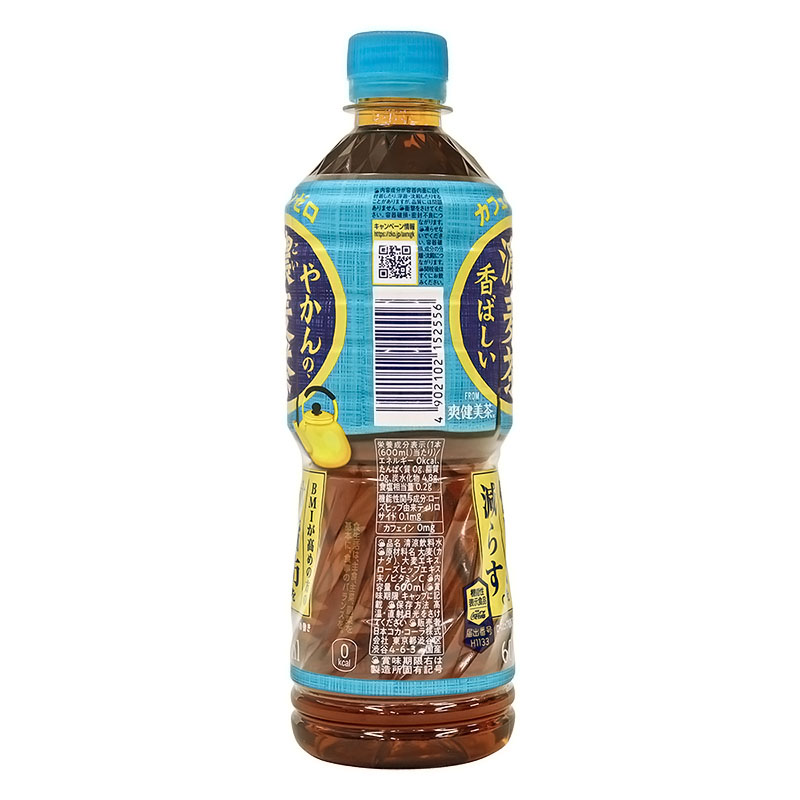 やかんの濃い麦茶 600ml