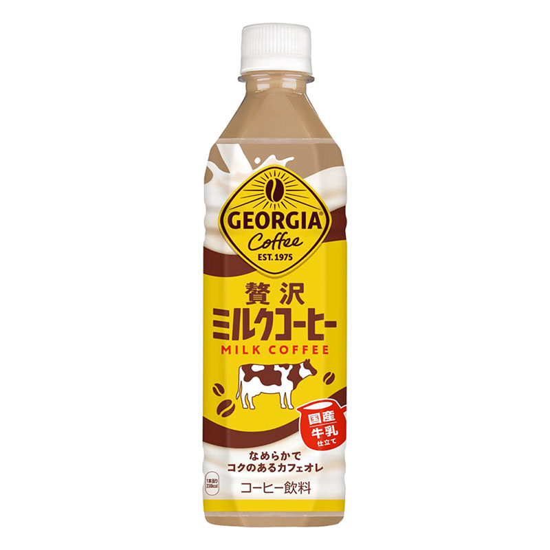 贅沢ミルクコーヒー 500ml