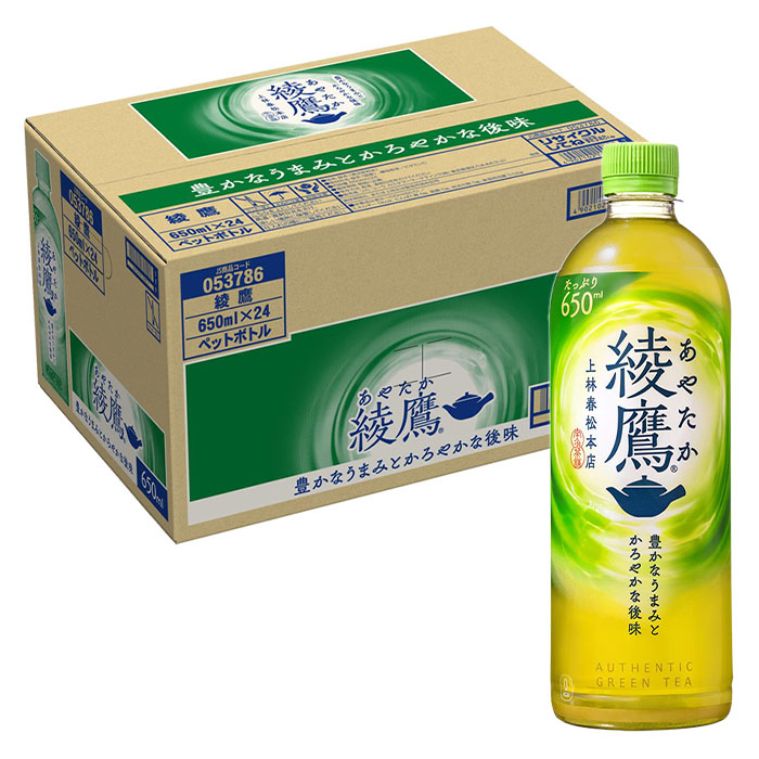 綾鷹 1箱(650ml×24本)