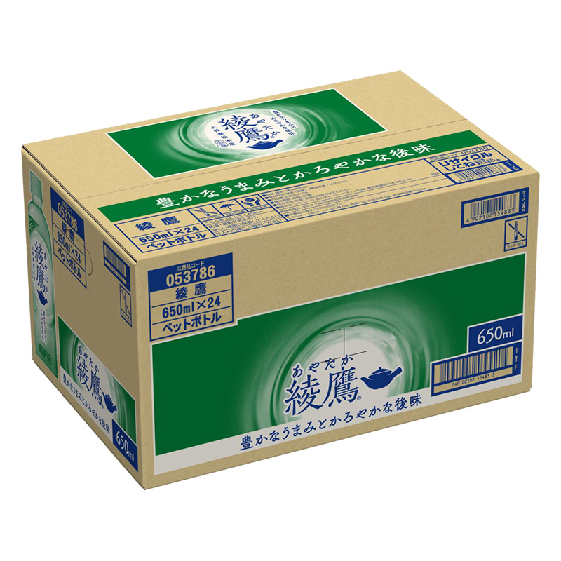 綾鷹 1箱(650ml×24本)