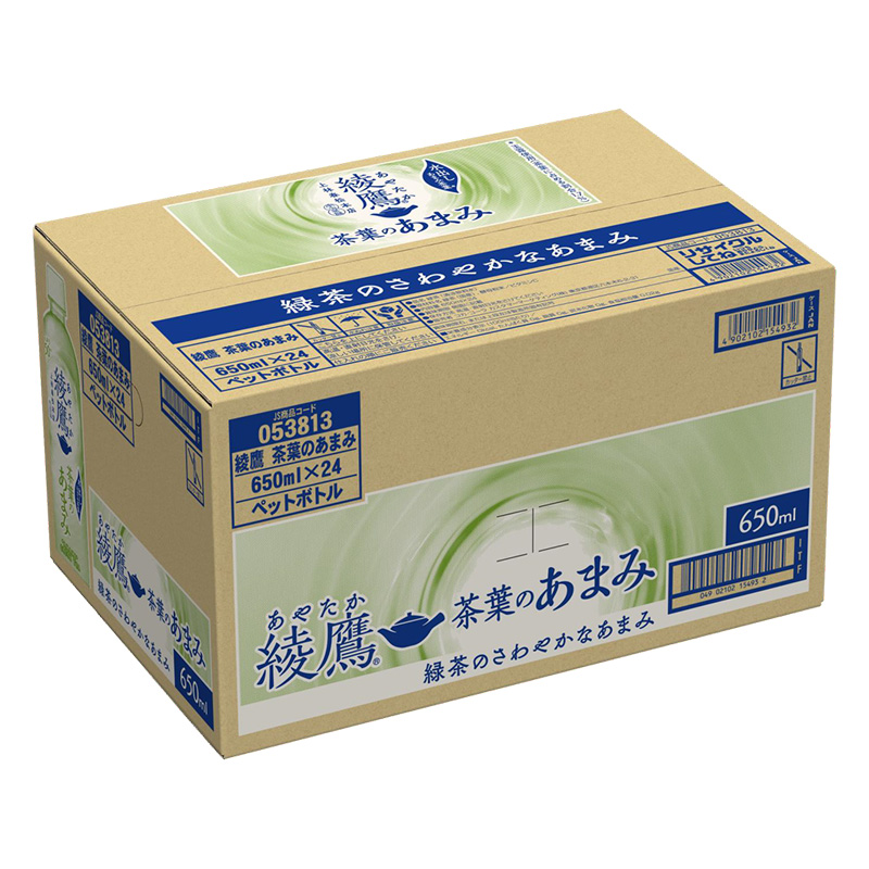 綾鷹 茶葉のあまみ 1箱(650ml×24本)