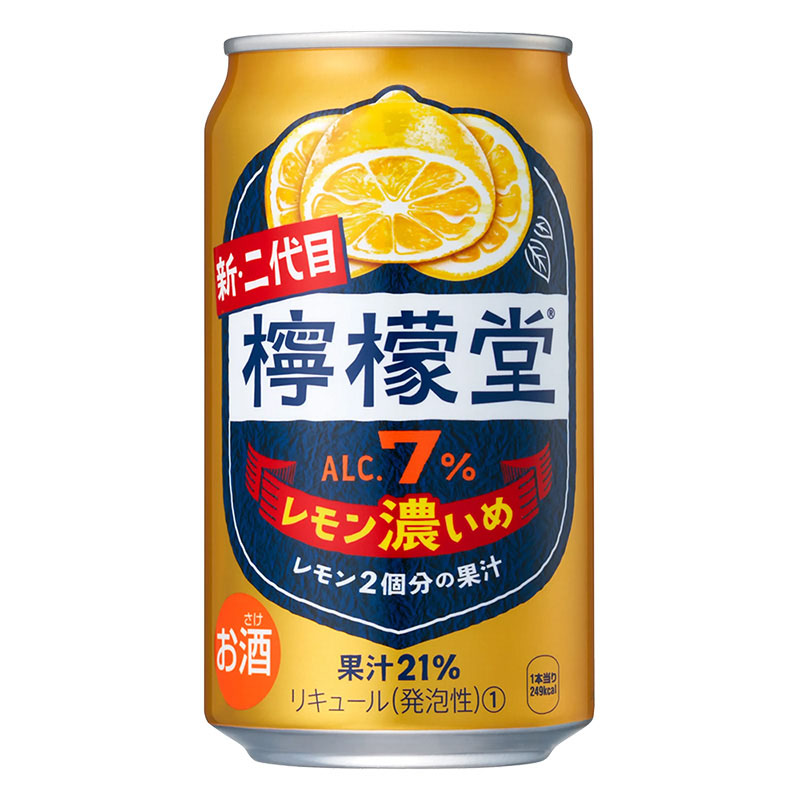 新・二代目檸檬堂 レモン濃いめ 350ml