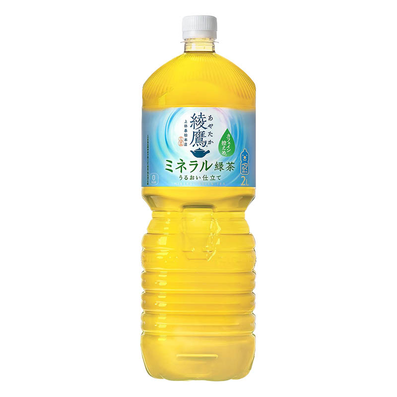 綾鷹ミネラル緑茶 1箱（2L×6本）