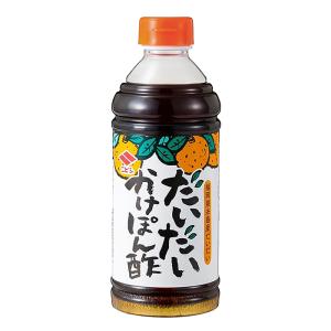 だいだいかけぽん酢 500ml
