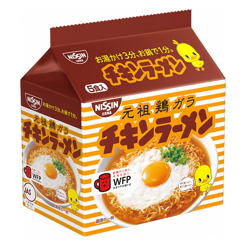 チキンラーメン 5食パック