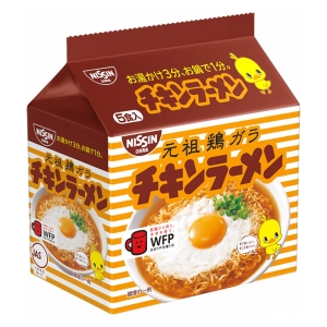 チキンラーメン 5食パック
