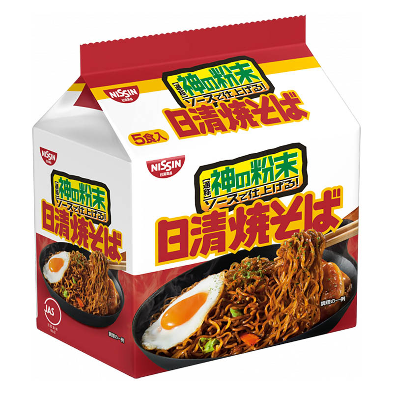 焼そば 5食パック 500g