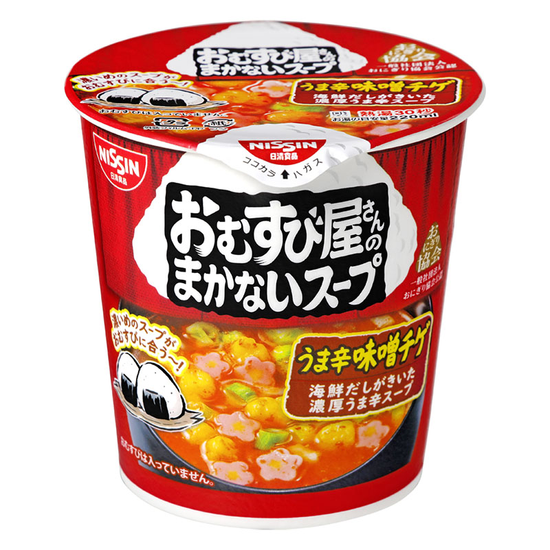 おむすび屋さんのまかないスープ うま辛味噌チゲ 13g