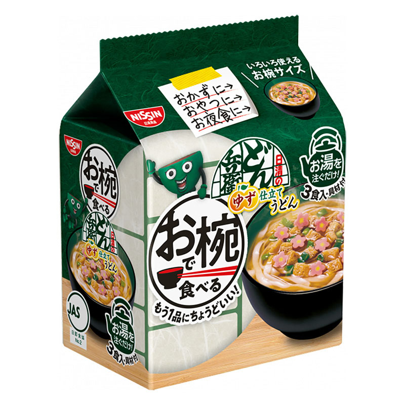 お椀で食べるどん兵衛 3食パック 90g