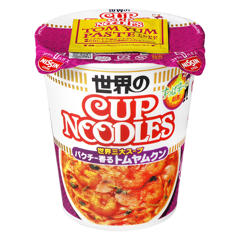 カップヌードルトムヤムクン 75g