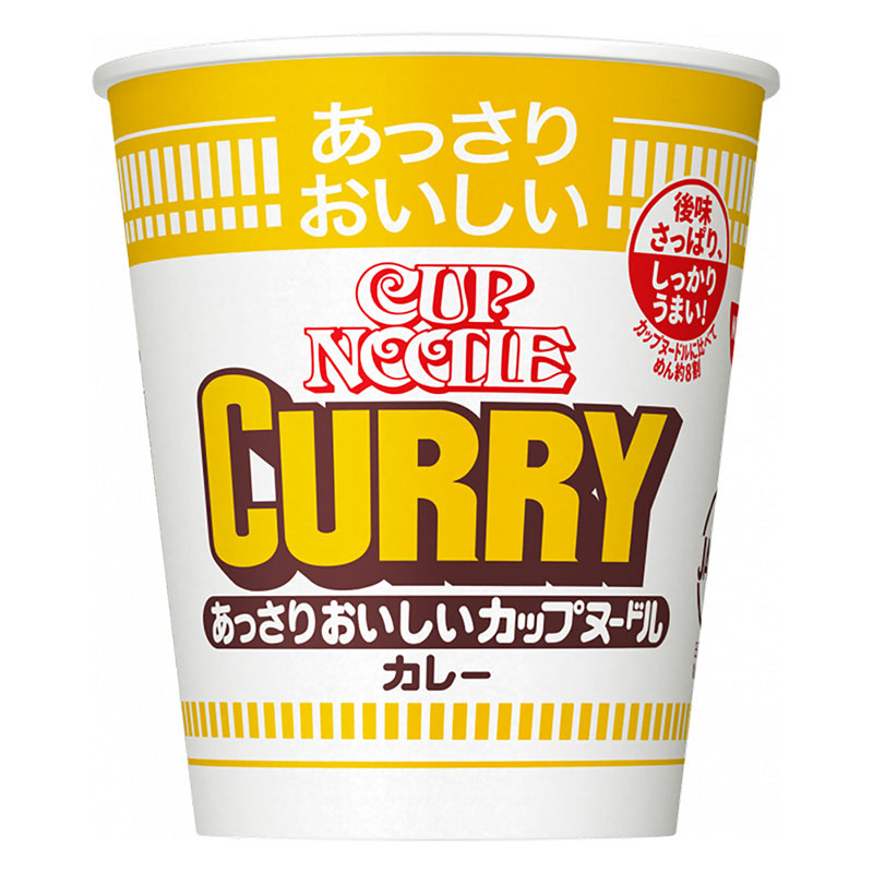 あっさりおいしいカップヌードルカレー 70g