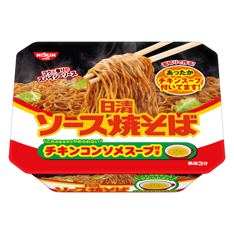 ソース焼そばカップ チキンスープ付き 104g