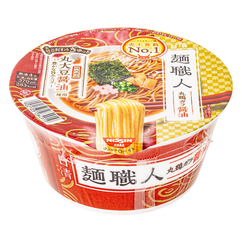 日清麺職人 醤油 87g