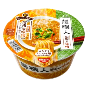 日清麺職人 味噌 97g