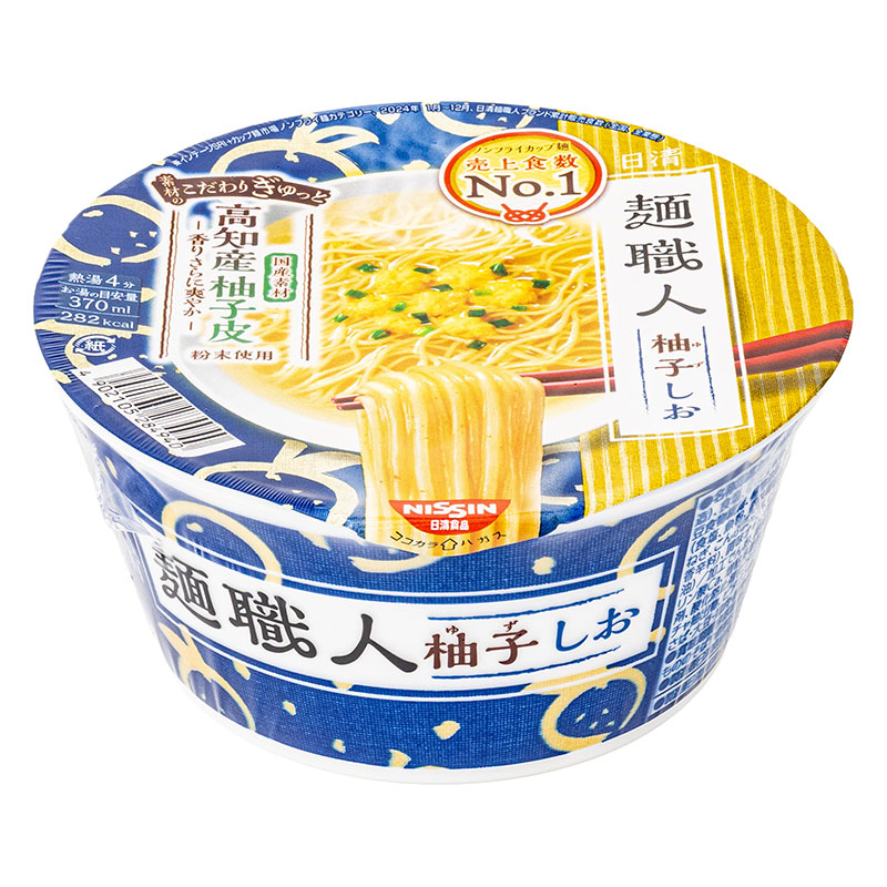 日清麺職人 柚子しお 76g
