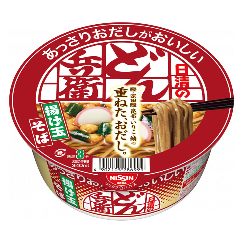 日清のあっさりおだしがおいしいどん兵衛 揚げ玉そば 69g
