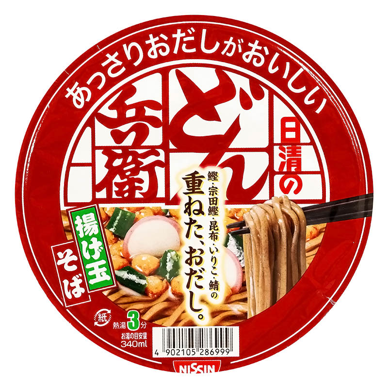 日清のあっさりおだしがおいしいどん兵衛 揚げ玉そば 69g