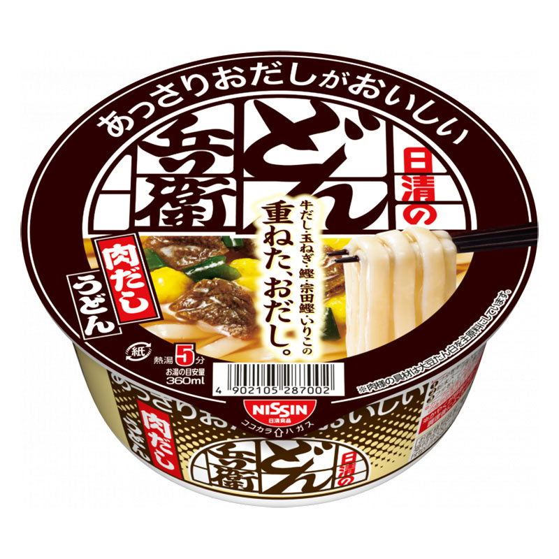 日清のあっさりおだしがおいしいどん兵衛 肉だしうどん 74g