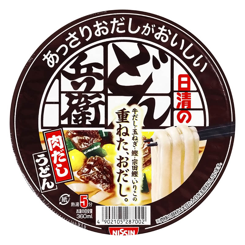 日清のあっさりおだしがおいしいどん兵衛 肉だしうどん 74g
