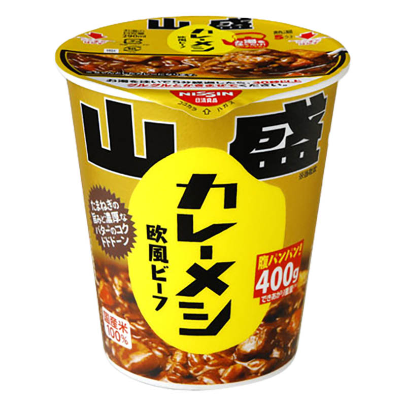 山盛カレーメシ 欧風ビーフ