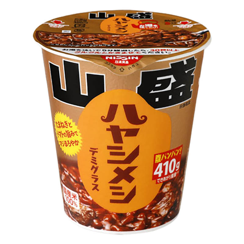 山盛ハヤシメシ デミグラス