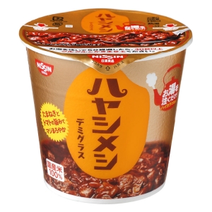 ハヤシメシ 103g