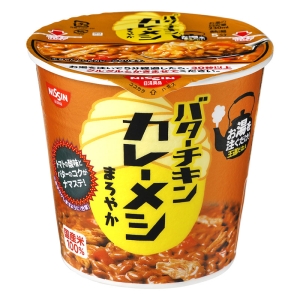バターチキン カレーメシ まろやか 100g