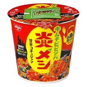 炎メシ キムチビビンバ 99g