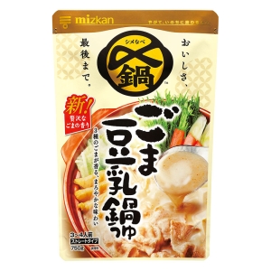 〆まで美味しいごま豆乳鍋つゆ 750g