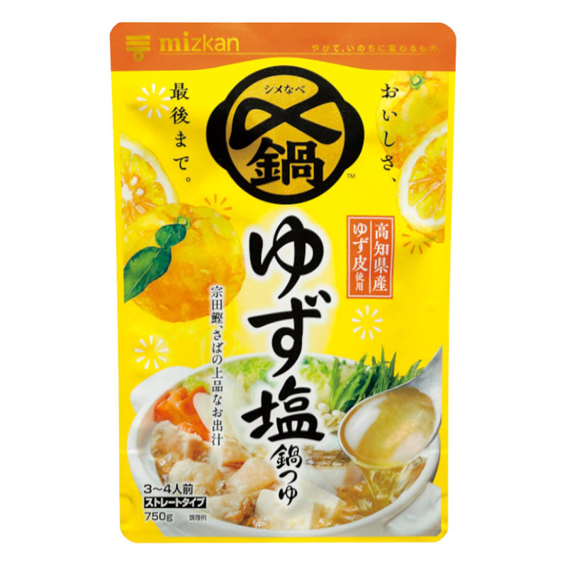 〆まで美味しい ゆず塩鍋つゆ 750g