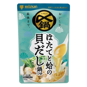 〆まで美味しい ほたてと蛤の貝だし鍋つゆ 750g