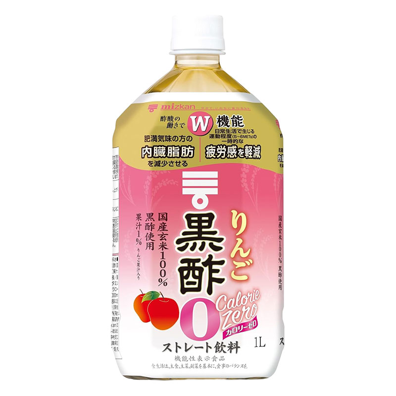 りんご黒酢カロリーゼロ 1000ml