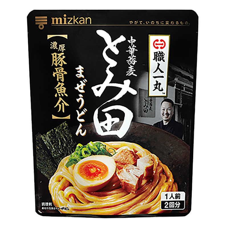 職人一丸 中華蕎麦とみ田 まぜうどん 濃厚豚骨魚介 1人前×2回