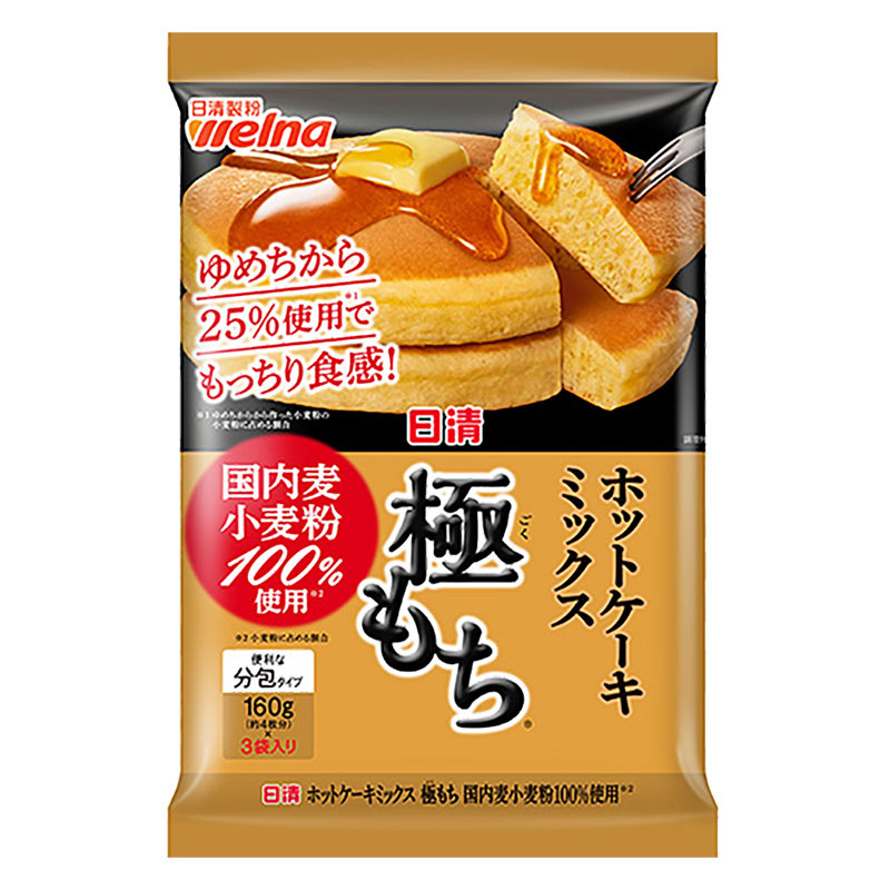 ホットケーキミックス 極もち 国内麦小麦粉100%使用 480g