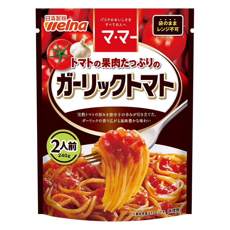 マ・マー トマトの果肉たっぷりのガーリックトマト 240g