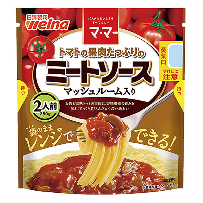 マ・マー トマトの果肉たっぷりのミートソース マッシュルーム入り 260g