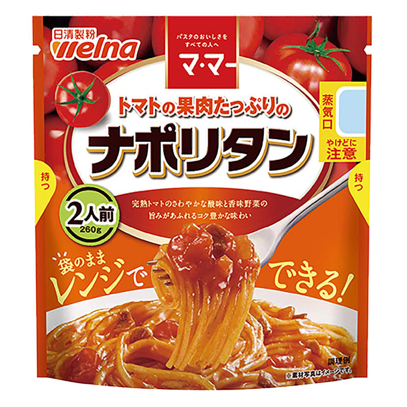 マ・マー トマトの果肉たっぷりの ナポリタン 260g