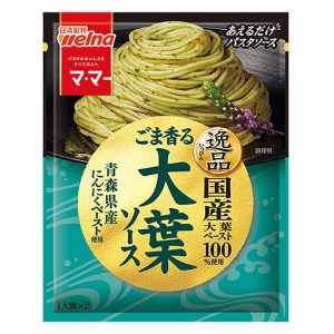 マ・マー あえるだけパスタソース 逸品 ごま香る大葉ソース 46g