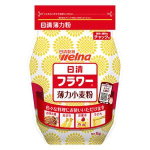 フラワーチャック付 1kg