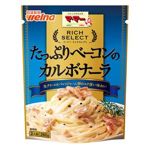 マ・マー リッチセレクト カルボナーラ 260g